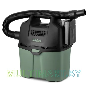 Пылесос Kitfort КТ-5196
